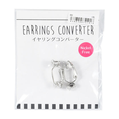 Earring bracket "Earring Converter Silver"