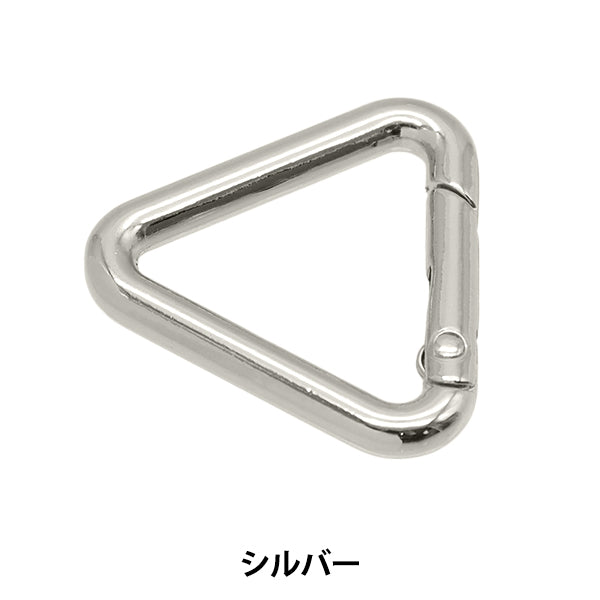 Handicraft bracket "Sankaku Karabinar Silver S1170" MARCHENART fairy tale art