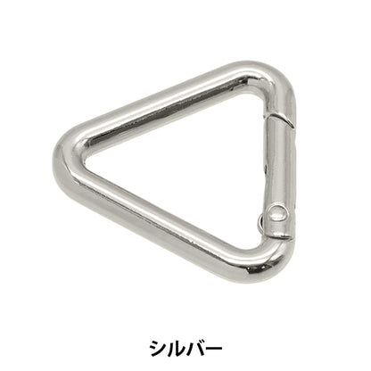 Handicraft bracket "Sankaku Karabinar Silver S1170" MARCHENART fairy tale art