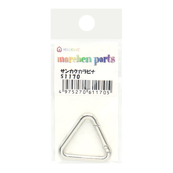 Handicraft bracket "Sankaku Karabinar Silver S1170" MARCHENART fairy tale art