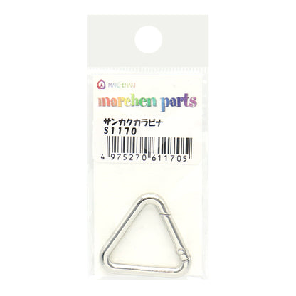 Handicraft bracket "Sankaku Karabinar Silver S1170" MARCHENART fairy tale art