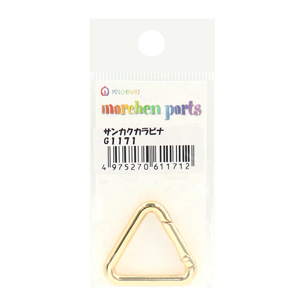 Handicraft bracket "Sankaku Karabiner Gold S1171" MARCHENART Fairy art