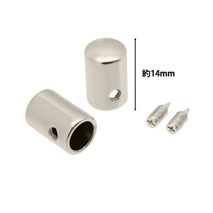 Handicraft bracket "Code cap 6mm silver 2 pieces S1174" MARCHENART fairy tale art