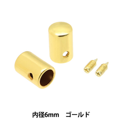 Handicraft bracket "Code Cap 6mm Gold 2 pieces S1175" MARCHENART Fairy art