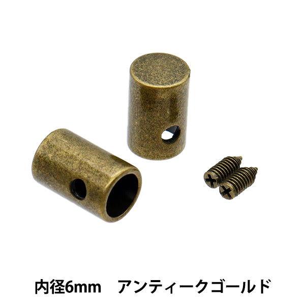 Handwerk Hardware "Kabelkappe 6mm 2 Stück Antiquitäten Gold Ag1200" MARCHENART MECHE TALE ART