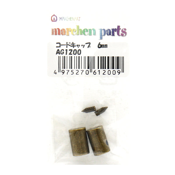 Handwerk Hardware "Kabelkappe 6mm 2 Stück Antiquitäten Gold Ag1200" MARCHENART MECHE TALE ART