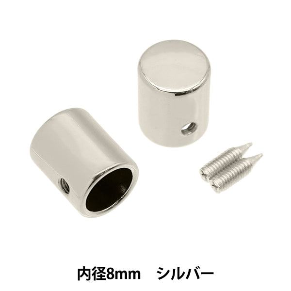 Handicraft bracket "Code cap 8mm silver 2 pieces S1176" MARCHENART fairy tale art