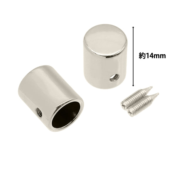 Handicraft bracket "Code cap 8mm silver 2 pieces S1176" MARCHENART fairy tale art