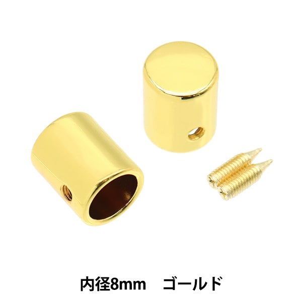 Handicraft bracket "Code cap 8mm Gold 2 pieces S1177" MARCHENART Fairy art