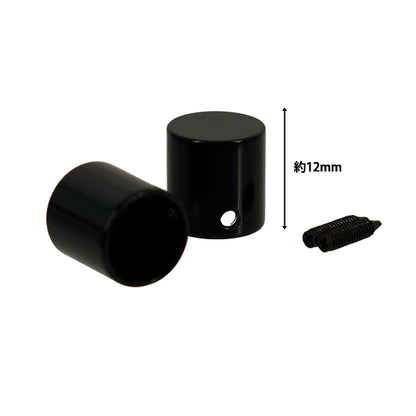matériel artisanal "Capuchon de cordon pour 8mm 2 pièces noir B1220” MARCHENART Art de conte de fées