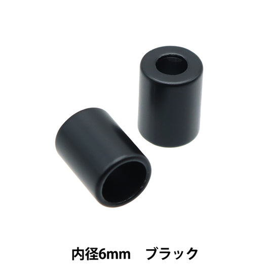 Handicraft bracket "Code cap 6mm black 2 pieces S1178" MARCHENART fairy tale art