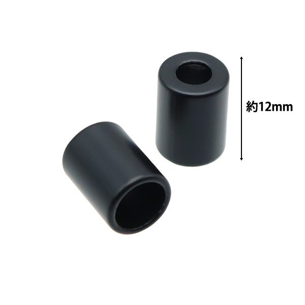 Handicraft bracket "Code cap 6mm black 2 pieces S1178" MARCHENART fairy tale art