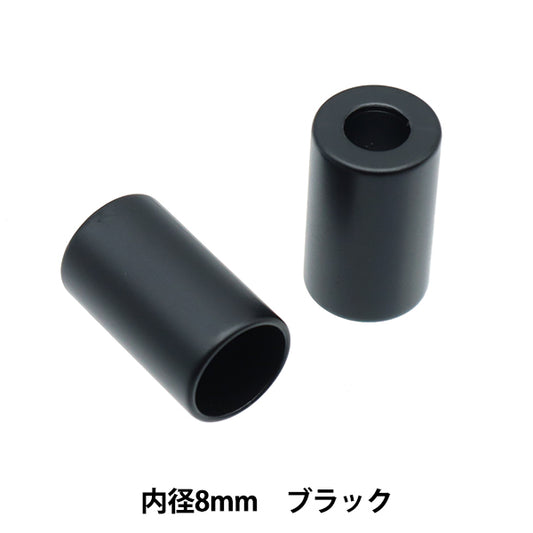 Handicraft bracket "Code cap 8mm black 2 pieces S1179" MARCHENART fairy tale art