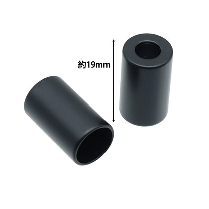 Handicraft bracket "Code cap 8mm black 2 pieces S1179" MARCHENART fairy tale art