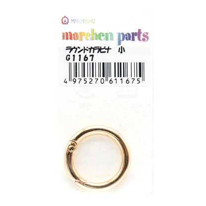 Handicraft bracket "Round Carabiner Small Gold G1167" MARCHENART Fairy art