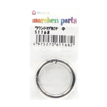 Handicraft bracket "Round Carabiner Silver S1168" MARCHENART fairy art