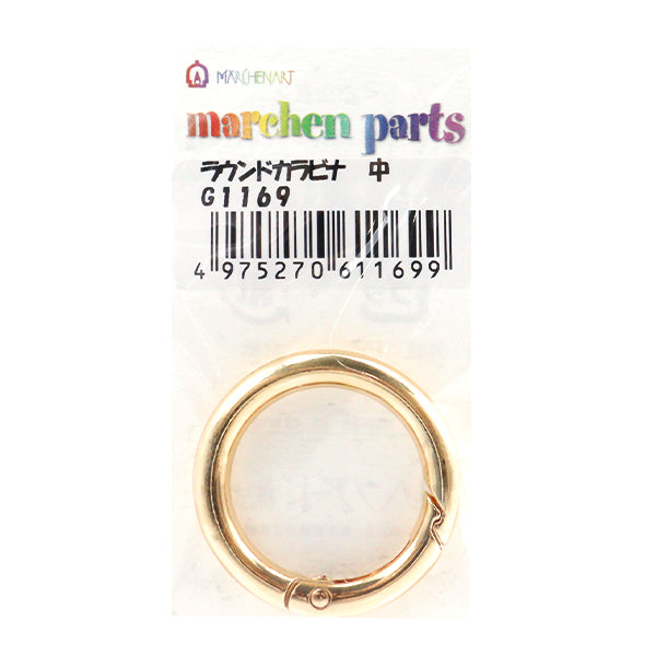 Handicraft bracket "Round Carabiner Gold G1169" MARCHENART Fairy art