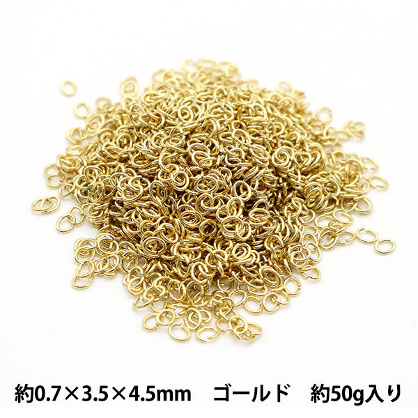 Accesorios de artesanía "C Can 0.7 x 3.5 x 4.5 mm de oro 50g alrededor de 1450 piezas "