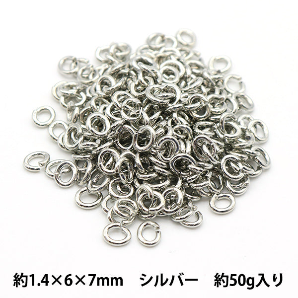 Accesorios de artesanía "C CAN 1.4 × 6 × 7 mm de plata 50g aproximadamente 250 piezas "