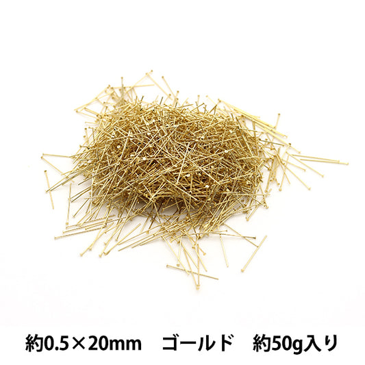 Kunsthandwerk Klammer "T Pin 0,5 x 20 mm Gold 50 g etwa 1350 Stück"