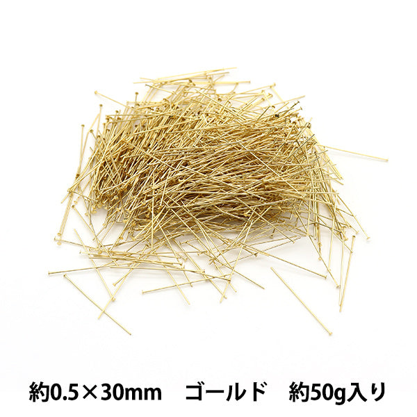 Kunsthandwerk "T Pin 0,5 x 30 mm Gold 50 g etwa 900 Stück"