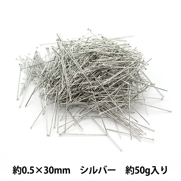 Kunsthandwerk "T Pin 0,5 x 30 mm Silber 50 g etwa 900 Stücke"