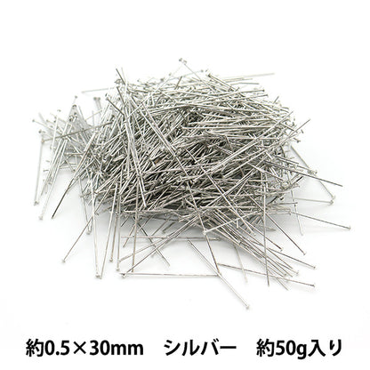 Kunsthandwerk "T Pin 0,5 x 30 mm Silber 50 g etwa 900 Stücke"