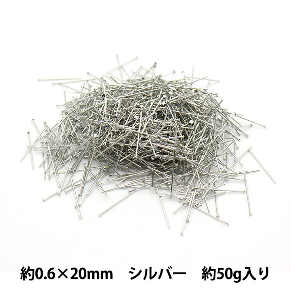 Kunsthandwerk "T -Pin 0,6 x 20 mm Silber 50 g etwa 900 Stücke"