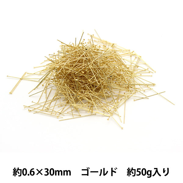 Kunsthandwerk "T Pin 0,6 x 30 mm Gold 50 g etwa 600 Stück"