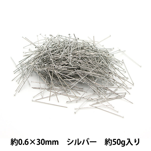 Kunsthandwerk "T Pin 0,6 x 30 mm Silber 50 g etwa 600 Stück"
