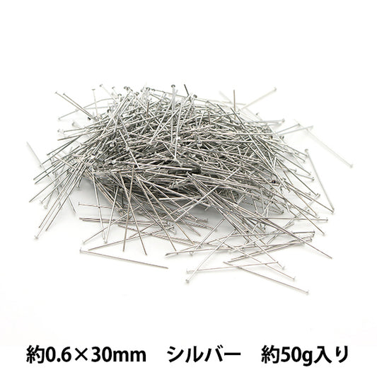Kunsthandwerk "T Pin 0,6 x 30 mm Silber 50 g etwa 600 Stück"