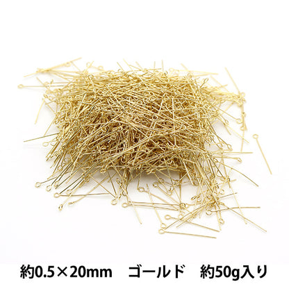 Handicraft bracket "9 pins 0.5 x 20mm gold 50g about 1050 pieces"