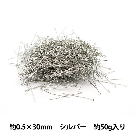 Handicraft bracket "9 pins 0.5 x 30mm silver 50g about 800 pieces"