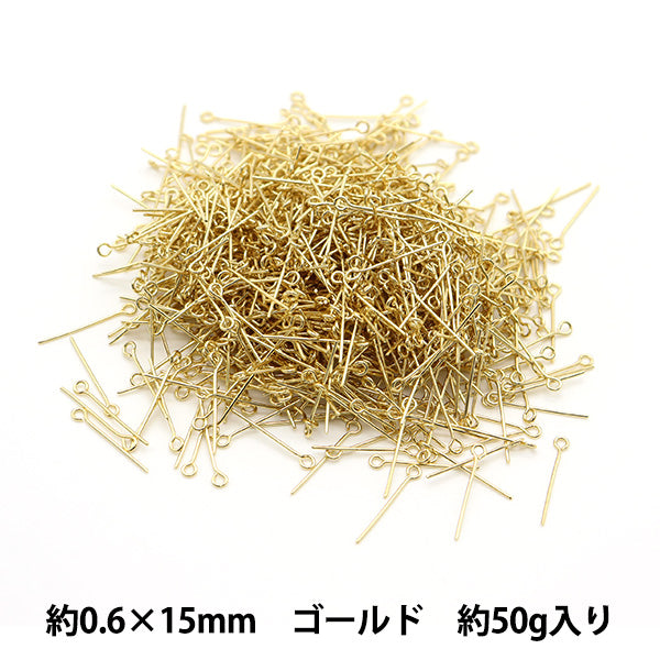 Handicraft bracket "9 pins 0.6 x 15mm gold 50g about 900 pieces"