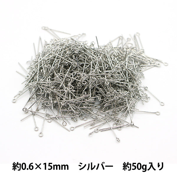 Handicraft bracket "9 pins 0.6 x 15mm silver 50g about 900 pieces"