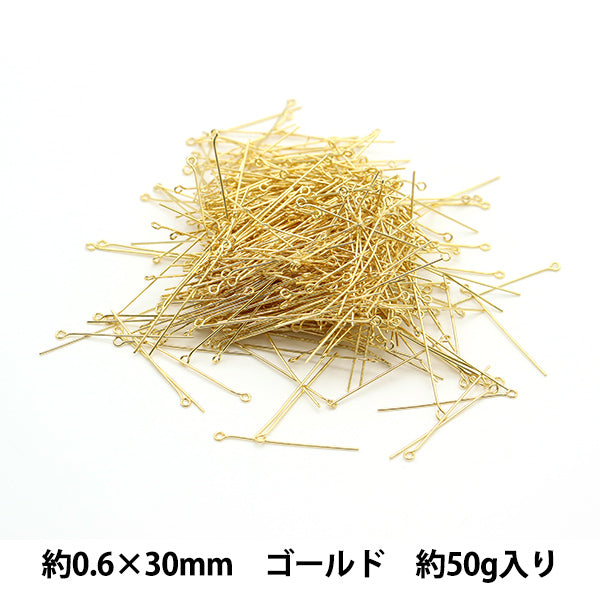 Handicraft bracket "9 pins 0.6 x 30mm gold 50g about 550 pieces"
