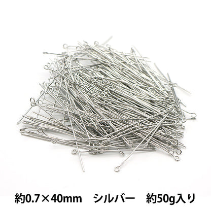 Handicraft bracket "9 pins 0.7 x 40mm silver 50g about 300 pieces"