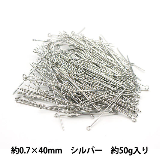 Handicraft bracket "9 pins 0.7 x 40mm silver 50g about 300 pieces"