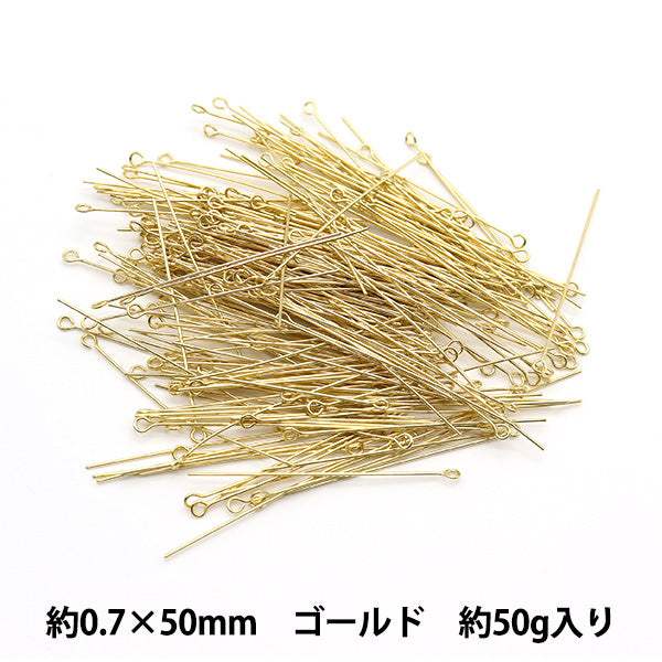 Handicraft bracket "9 pins 0.7 x 50mm gold 50g about 250 pieces"