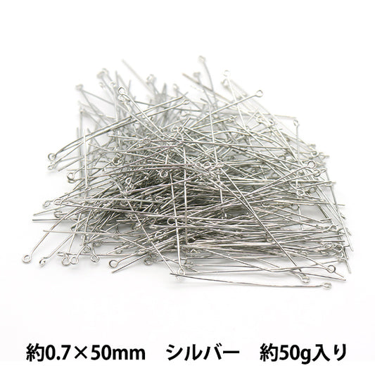 Kunsthandwerk "9 Pins 0,7 x 50 mm Silber 50 g etwa 250 Stück"