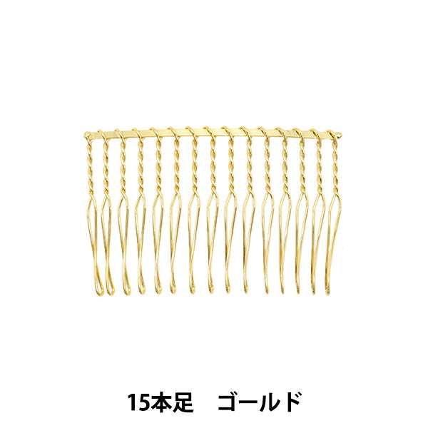 Support d'artisanat "15 peignes de fil 6 cm d'or 1 pièce"