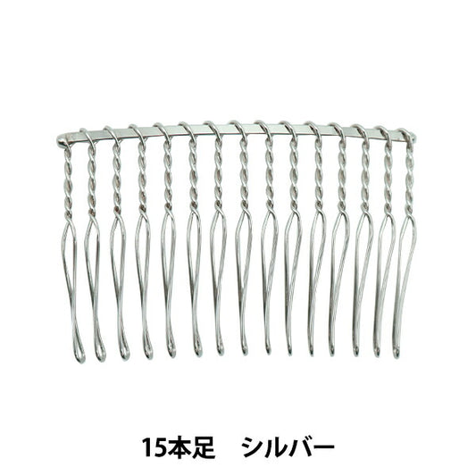 Handicraft bracket "15 wire combs 6 cm silver 1 piece"