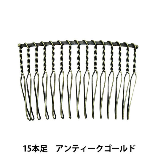 Handicraft bracket "15 wire combs 6cm antique gold 1 piece"