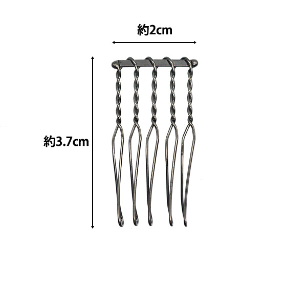 Handicraft bracket "5 wire combs 2cm black 1 piece"