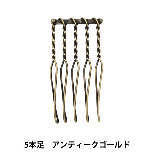 Handicraft bracket "5 wire combs 2cm antique gold containing 1 piece"