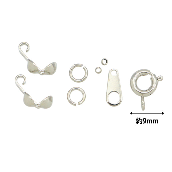 Soporte de artesanía "Conjunto de piezas#05 plateado"