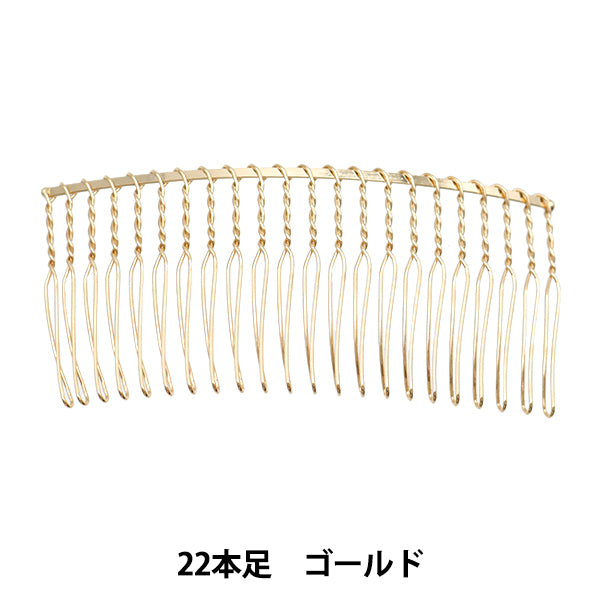 Handicraft bracket "22 wire combs 8.5cm Gold 1 piece"