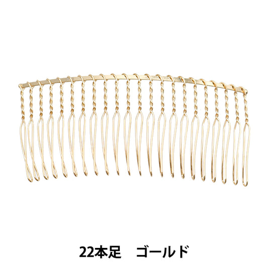 Handicraft bracket "22 wire combs 8.5cm Gold 1 piece"