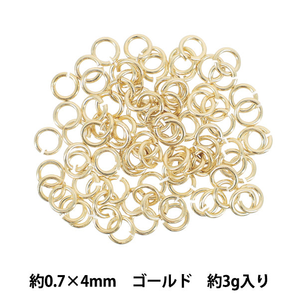 手芸金具 『丸カン 約0.7×4mm ゴールド 約3g入り』