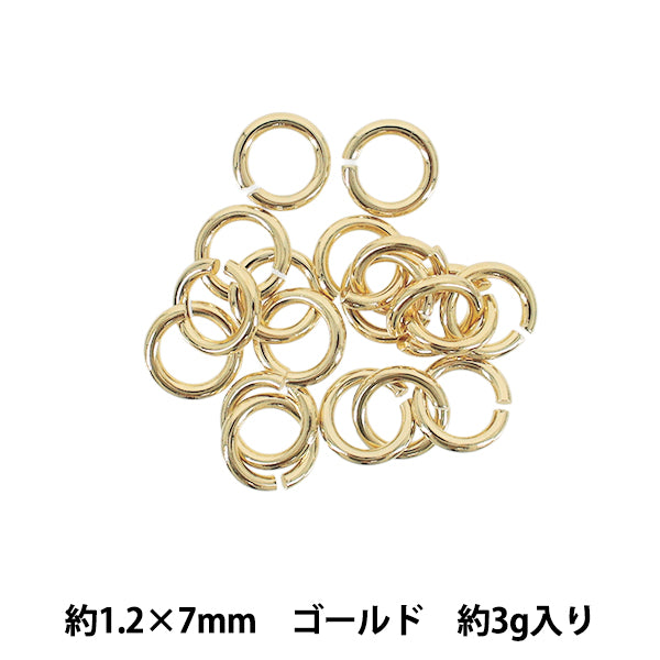 Matériel d'artisanat "Anneau ronde, environ 1,2 x 7 mm, or, environ 3G"